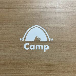 【送料無料】 Camp カッティングステッカー キャンプ テント アウトドア 白 【新品】