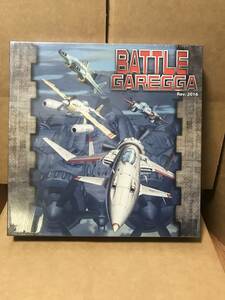 VIPとレア Battle Garegga Collectors Edition Limited Run (輸入版:北米)- PS4