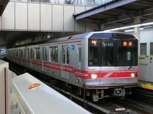 ★[98-5]鉄道写真:東京メトロ 02系(丸ノ内線)★Lサイズ