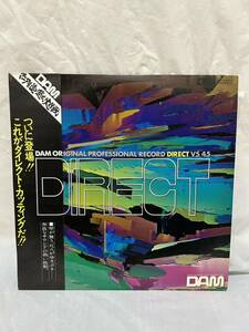 ◎P475◎LP レコード DAM マニアを追い越せ大作戦 DIRECT vs 45 TBM 和ジャズ 鈴木勲 山本剛/three blind mice スリー・ブラインド・マイス