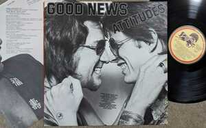 Attitudes-Good News★米Orig.盤/Danny Kortchmar/Jim Keltner David Foster/The Section