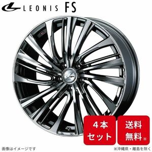 ウェッズ ホイール レオニスFS シビック FC1/FK7 ホンダ 19インチ 5H 4本セット 0039999 WEDS