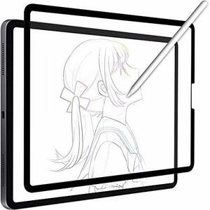 YMYWorld ペーパーテクスチャ フィルム 着脱式 iPad Pro 11 (2022 第4世代 M2 / 2020 / 20