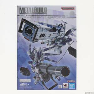 【中古】[FIG]魂ウェブ商店限定 METAL BUILD Hi-νガンダム専用 ハイパー・メガ・バズーカ・ランチャー オプションセット 機動戦士ガンダム