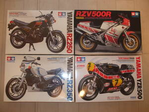 ☆☆ タミヤ 1/12 オートバイシリーズ [NO.2] [NO.4] [NO.37][NO.102] ヤマハ RZ250 RZ350 RZV500R YZR500[AKAI] ☆☆