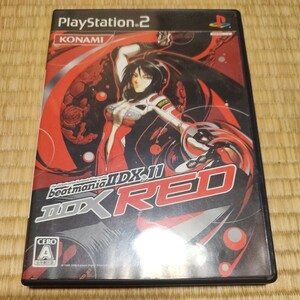 【 PS2ソフト 】ビートマニア ⅡDX11 RED【動作未確認】