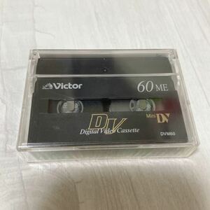 ★デジタル　ビデオ　カセット Victor DVM60　Mini DV 60ME カセットテープ 未開封 未使用 美品