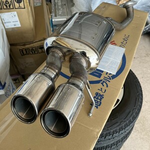 MUGEN 無限 SPORTS SILENCER L13B LEB-H1 HONDA ホンダ フィット GK5 18000-XMK-K0S0 マフラー サイレンサー 個人宛は支店止めのみ