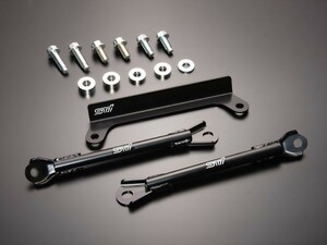 【レガシィ・ＢＰ/ＢＬ】ＳＴＩサポートフロントキット【スバル部品】★ST20106ZR000