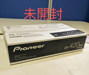 42210　パイオニア　PIONEER　 DV-420V-K　DVDプレーヤー　未開封　新品　海外向け　国内で使用出来ません