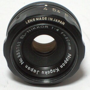 即決　(k3933) EL-NIKKOR 1:4 f=50mm 引き伸ばしレンズ 中古 (1)