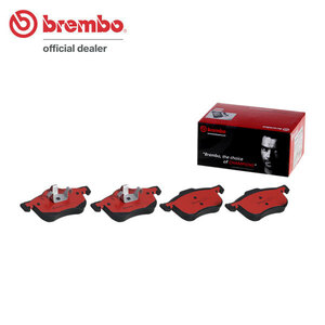 brembo ブレンボ セラミックブレーキパッド フロント用 ボルボ V70 SB5234W H12.4～H16.9 2.3 T-5