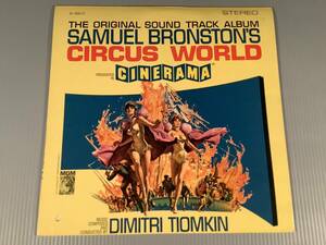 LP(米盤)●サントラ『Circus World』邦題：サーカスの世界※音楽：ディミトリ・ティオムキン●良好品！