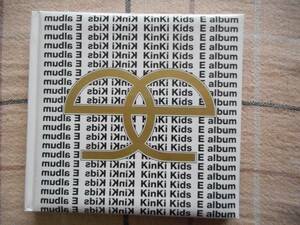■ＣＤ■KinKi Kids「Ｅ album」