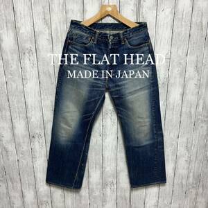 THE FLAT HEADセルビッチデニム！日本製！赤耳！即戦力ジーンズ！