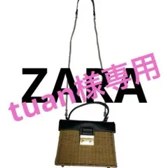 ZARA カゴバック　ショルダーバック　夏　美品　ブラック×ブラウン