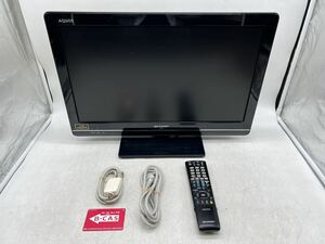 【1円スタート】SHARP LC-22K7 AQUOS 22V型液晶テレビ B-CASカード・リモコン付き GA995WJSA アクオス シャープ DM0326N