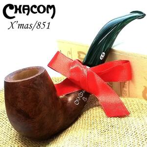 パイプ 喫煙具 シャコム Xmas851 CHACOM マーブル クリスマス グリーン おしゃれ タバコ 高級 フランス製 パイプ本体 かっこいい