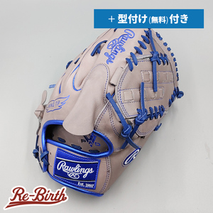 【新品】 ローリングス 軟式グローブ / 投手用 無料型付け (Rawlings グラブ)[NE851]