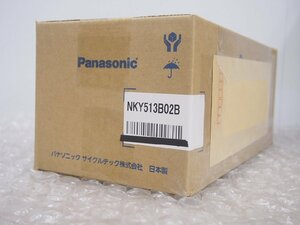 ☆【1R0320-21】 新品未開封 メーカー保証 Panasonic パナソニック 電動アシスト自転車用リチウムイオンバッテリー NKY513B02B 動作保証