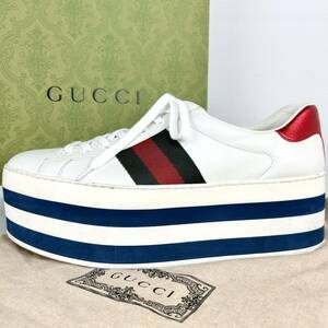 1円 【極美品】 GUCCI グッチ 【圧倒的存在感】 メンズ エース シェリーライン スニーカー ローカット シューズ 靴 厚底 10 29.0cm相当