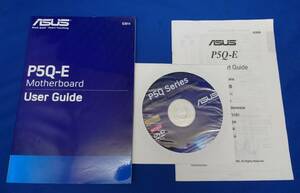ASUS P5Qシリーズ用ドライバディスク、説明書(ユーザーズガイド・マニュアル) P5Q-E付属品