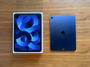 美品　アップル Apple iPad Air（第5世代） 10.9インチ Wi-Fi 256GB Blue