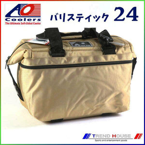AO Coolers Ballistic 24 Pack Tan / AOクーラーズ バリスティック24パック タン 品番:AOBA24TN