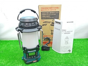 未使用品 makita マキタ 40Vmax 充電式 ランタン付 ラジオ 青 MR008GZ