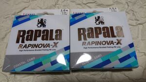 ラパラ ラピノヴァX カモカラー 150ｍ 2.0号 2個セット コスタル 新品 RAPINOVA-X カモパターン コスタルカモ