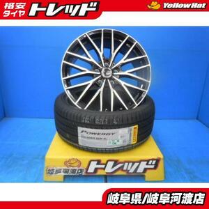 新品タイヤ ホイールセット ピレリ パワジー 225/40R18 + VENES FS01 ヴェネス 18インチ +40 オーリス マーク2 スカイライン