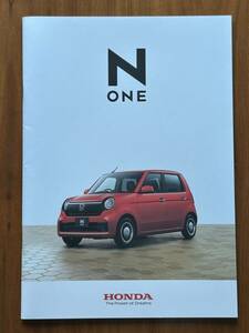 ホンダ N-ONE カタログ　2020年11月／HONDA N-ONE Catalog