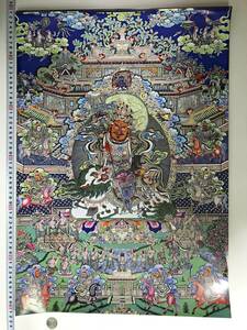 チベット仏教 曼荼羅　仏画　大判ポスター 593×417mm A2サイズ　10372