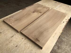 送料無料！【S794G】楡 567×215×25㎜ 2枚セット 板材 乾燥材 木工 DIY 材木 天然木 無垢材《銘木すずめや》