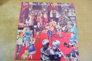 F3-218＜12inch/UK盤/美品＞Band Aid / Do They Know It