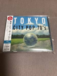東京シティ・ポップ 70