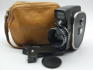 Quartz DS8-m Film Camera Double Super 8 2X8S-1M KRASNOGORSK #425X