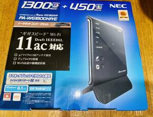 AtermWG1800HP イーサネットコンバータセット PA-WG1800HP/E無線LAN親機 無線LANルーター 11ac