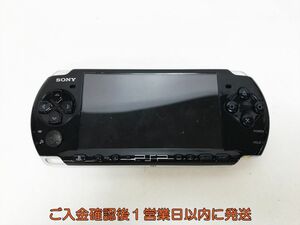 【1円】SONY PlayStation Portable PSP-3000 本体 ブラック 未検品ジャンク バッテリーなし J02-202yk/F3