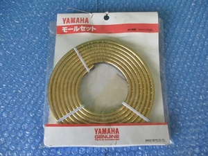 ヤマハ YAMAHA モールセット ビーノ Vino YJ50R バイク アクセサリー 当時物 未使用 1000円スタート
