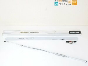 シマノ 20 BB-X スペシャル 1.7 500-530 SZIII 超美品