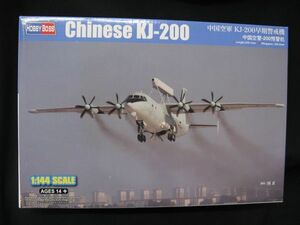 ★　ホビーボス　1/144 中国空軍　KJ-200 早期警戒機 ★