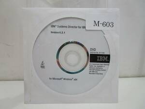 IBM Systems Drivetor for IBM x86 Version6.2.1 管理番号M-603