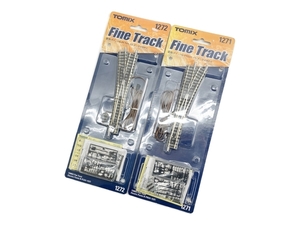 TOMIX Fine Track 1271 1272 電動ポイント N-PR541-15(F) N-PL541-15(F) 完全選択式 2個セット 鉄道模型 Nゲージ 中古 W8675380
