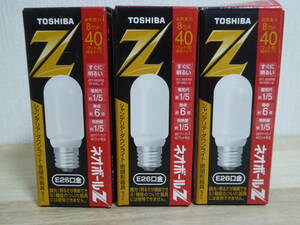 [m12244y z] 3個 東芝 ネオボールZ EFT10EL/8 くつろぎのあかり電球色 E26口金 40ワット形 電球タイプ　TOSHIBA