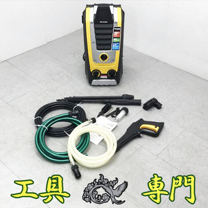 Q4143 ◆0420_6凹　送料無料！【美品】高圧洗浄機 アイリスオーヤマ FIN-901E 50Hz電動工具