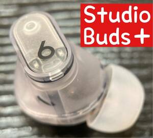 美品【トランスペアレント】Beats Studio Buds＋【右イヤホン】、