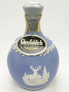 ◆◆【古酒】グレンフィディック 21年 ウエッジウッド ジャスパー 陶器ボトル 未開栓 ウイスキー 750ml 43% 1310g oi◆◆