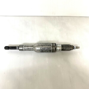 ストレートグラインダ　YG□-３H　吉田エアツール　　中古(M0402-1)