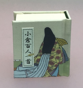 紫式部　とその　時代「小倉百人一首」豆本・皇喜門院別当・４cm×４,５cm・２００頁・漢字に平仮名付き　◎京都手作りお散歩